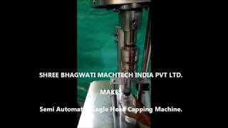 Semi Automatic PetHDPE Bottle Screw capping machine [upl. by Mendelsohn896]