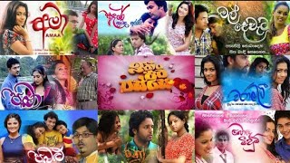 ITN Teledrama Theme Songs Playlist  Manoparakata Sinhala sindu theme themesong ITNSriLanka [upl. by Kamat]