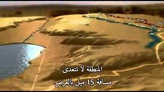 A documentary film about Yom Kippur War 1973 [upl. by Aohsoj369]