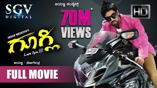 Googly  ಗೂಗ್ಲಿ  Kannada Full HD Movie  Kannada New Movies  Yash Kriti Kharbanda [upl. by Oiramad]