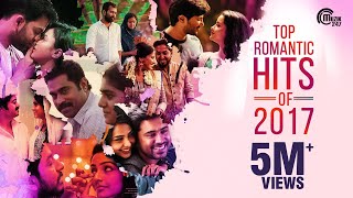 Top Romantic Hits Of 2017  Best Malayalam Film Songs 2017  Nonstop Audio Songs Playlist  Official [upl. by Aeki]