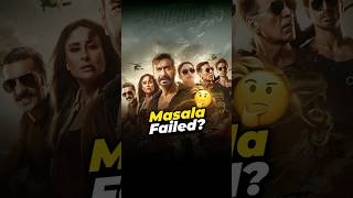 Why Singham Again Fails as Masala Movie  Ajay Devgn  Akshay Kumar  Ranveer Singh  Rohit Shetty [upl. by Malin]