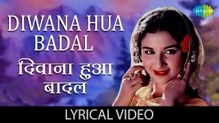 Diwana Hua with lyrics  दीवाना हुआ गाने के बोल Kashmir ki Kali Shammi Kapoor Sharmila Tagore [upl. by Aynatan]