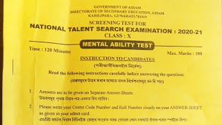 NTSE EXAM PAPER 202021  Ntse ans key 2020 Mental Ability Test [upl. by Xed461]