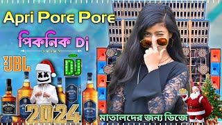 Appadi Podu Latest Dhamaka Matal Dance Dj Remix Fully Hard Bass Mix  Picnic Dj 2024 New DJ Dinesh [upl. by Nonarb]