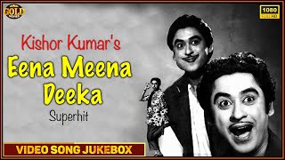 Legendary Kishore Kumar  Eena Meena Deeka Kishor Kumars Superhit  Video Songs Jukebox [upl. by Aralc750]