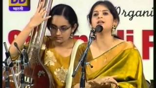 Kaushiki Chakrabarty 01 tillana kalyani dr m balamuralikrishna [upl. by Bevin]