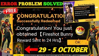 FREE FIRE REDEEM CODE TODAY 30 SEPTEMBER REDEEM CODE FREE FIRE  FF REDEEM CODE TODAY 30 SEPTEMBER [upl. by Spoor]