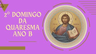 2º DOMINGO DA QUARESMA  Sl 115  ANDAREI NA PRESENÇA DE DEUS JUNTO A ELE NA TERRA DOS VIVOS [upl. by Rufford]