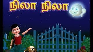 Nila Nila Odi Vaa  Tamil Rhymes 3D Animated [upl. by Onibas]