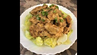 Dynamite Chicken Recipe  PF Chang Style  Homemade Dynamite Chicken  By Nee Khan [upl. by Snahc]