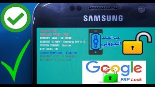 samsung g930f frp bypass google account 80 oreo u4 2019 [upl. by Yttiy]