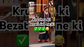 Krushna ki Bezati sab ne ki😂😂kapilsharma sunilgrover krushnaabhishek kikusharda [upl. by Prudhoe]