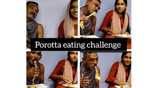 ഒരു പൊറോട്ട തീറ്റി മത്സരം😋😉🍛porotta eating challenge with my vappi😊🤌🏻 [upl. by Fransen]