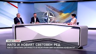 Свилен Спасов Путин няма да използва ядрено оръжие това са само заплахи  БТВ [upl. by Ayekel]