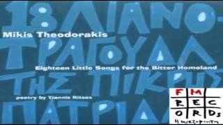 Mikis Theodorakis The Cyclamen  Manou Afroditi [upl. by Bate577]