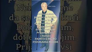 Duško Trifunović – PAMTITE ME PO PJESMAMA MOJIM  Tekst [upl. by Rafaelle]