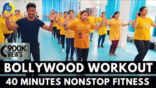 40 Minutes Nonstop Workout  Dance Video  Zumba Video  Zumba Fitness With Unique Beats  Vivek Sir [upl. by Aleacin]