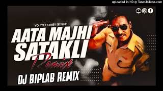 Aata Majhi SatakliCg tarpori Vibration mixSingham returns yo yo Honey Singh Dj Biplab Asansol [upl. by Sugar603]