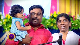 Thirappin Vaasal Jebam  திறப்பின் வாசல் ஜெபம்  March 2023  highlights [upl. by Aydni]