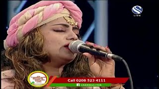 Je Rup Loiya Borai Koro  যে রুপ লইয়া বড়াই করো  Bangla Folk Song By Sharmin Dipu [upl. by Zurkow785]