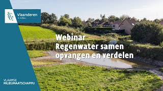 Webinar Regenwater samen opvangen en gebruiken [upl. by Colinson]