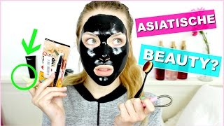 ASIATISCHE KOSMETIK TESTEN Schwarze Maske Haarentfernung [upl. by Allveta854]