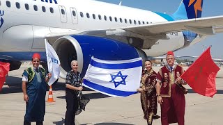 Des Espions israéliens avec le passeport marocain  montreznous vos preuves [upl. by Catie]