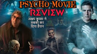 😲😱Psycho Movie trailer video Psycho Movie full hd reviewPsycho Movie akshay kumar movie review [upl. by Assyram]