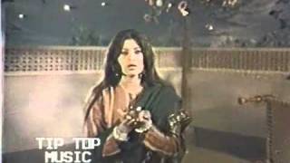 NOOR JAHAN  CHAN MAHI AA TERI RAH  HEER RANJHA wwwkeepvidcommp4 [upl. by Muiram529]