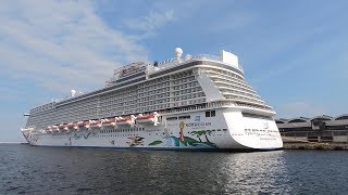 Ogromny statek pasażerski w Gdyni Norwegian Getaway [upl. by Gerstner455]