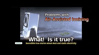 Actually AirAssisted Ionizer is [upl. by Trescha]