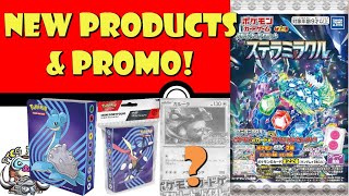 Exclusive New Promo amp New Stellar Crown Products Officially Revealed Pokemon TCG News [upl. by Bickart677]