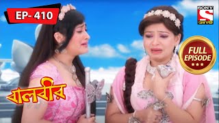 Is Baalveer Dead  Baalveer  Ep 410  Full Episode  10 May 2022 [upl. by Anemolif]