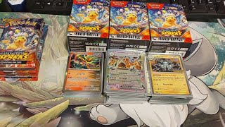 Pokemon Surging Sparks Prerelease Prize Pack Opening [upl. by Grannias]