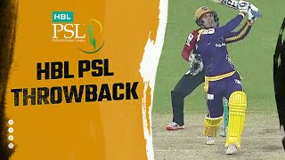 💯💯  203 🏃s Can the Gladiators outrun this score for HBLPSL9 KhulKeKhel [upl. by Strohl]