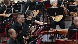 我问天～裕华华乐团 YuHua Chinese Orchestra [upl. by Kappenne883]