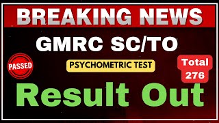 GMRC SC TO CBAT Result Out I Total 276 Candidates Suitable in CBAT [upl. by Polito]