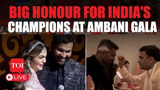 LIVE  Inside Ambani Gala Tears Hugs amp Celebrations As Indias Champion Players Make A Grand Entry [upl. by Allac]