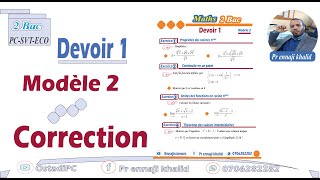 Devoir 1 modèle 2 correction complète [upl. by Anatolio]