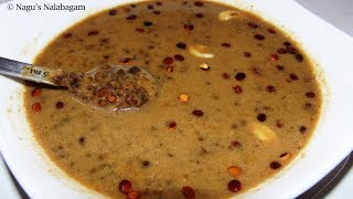 Pasi Payaru Payasam Recipe  Green Moong dal Kheer RecipePayasam Recipe in Tamil [upl. by Alberta]