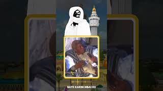 Suite Serigne Abdou Karim mouride senegal duo serignetouba africa touba [upl. by Scriven]