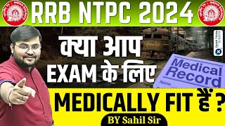 RRB NTPC Medical Test RRB NTPC MedicalAre You Medically Fit for NTPCNTPC Exam 2024  by Sahil sir [upl. by Ettezzus788]