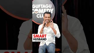 Smart Husband  Vikas Kush Sharma  Crowd Work Standup Comedy Special StandupComedy crowdwork [upl. by Ike]