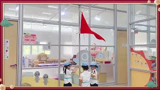 🚩國慶節升國旗典禮  萌兒幼稚園 MOE Kindergarten [upl. by Dinsdale]