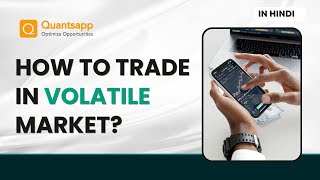 How to Trade in Volatile Market [upl. by Einned986]