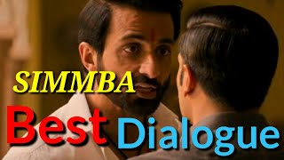 Simmba Movie Best Dialogue  WhatsApp Status Video  Simmba Trailer  Simmba Movie Dialogue Status [upl. by Erait]