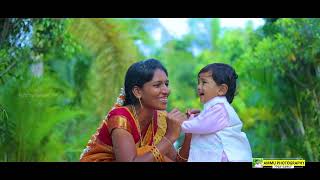 Mourya  First Birthday  Baby boy  Pre Birthday I Photoshoot  Video Song by Ammu photography [upl. by Enitnelav449]