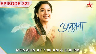 Anupama  Ep322  Rakhi ne bhadkaya Vanraj ko [upl. by Jehanna]