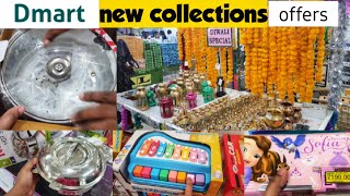 Dmart new collections kitchen products  dmart offers  groceries buy1 get1 free [upl. by Anyehs129]